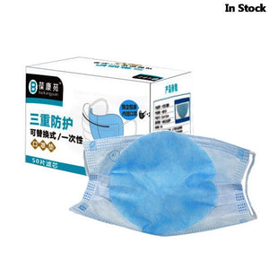 Disposable Mask Gasket Cotton Breathing Pad Fast  Ship