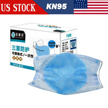 Load image into Gallery viewer, 10/20/30/40/50 pcs Disposable Face Filter Masks
