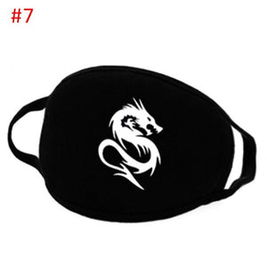 Simple Cotton Mask Simple Masque Unisex Black